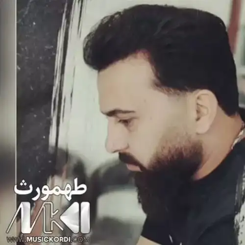 آسمان
